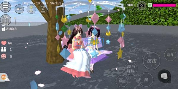 樱花校园模拟器(正式版