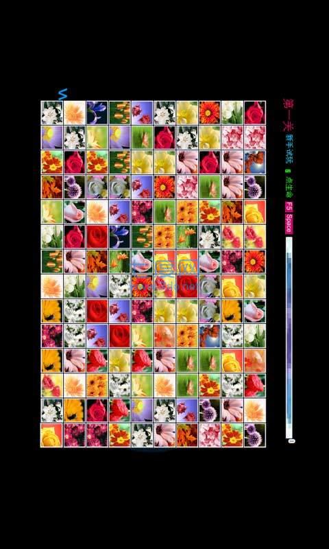 花花连连看下载最新版