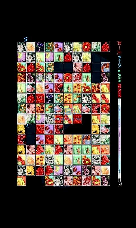 花花连连看下载最新版