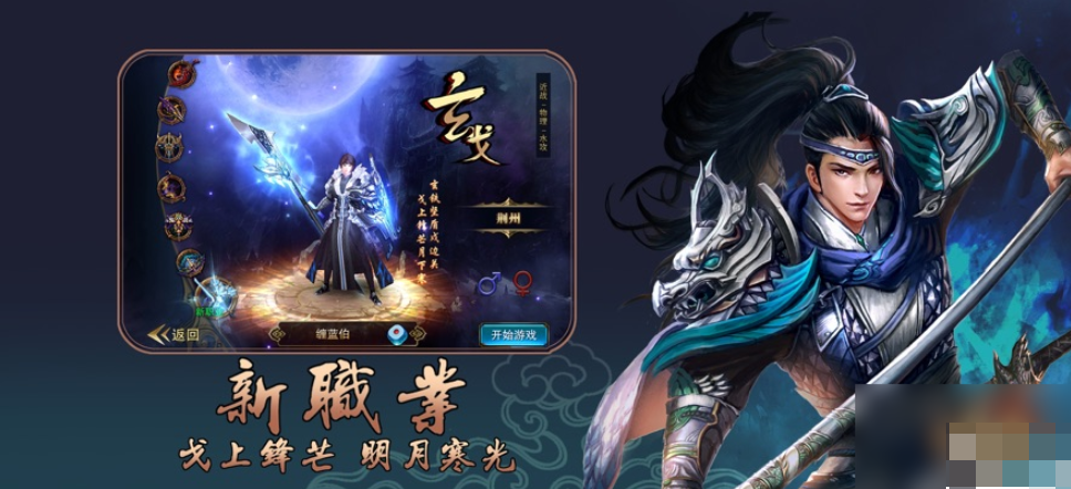 无
