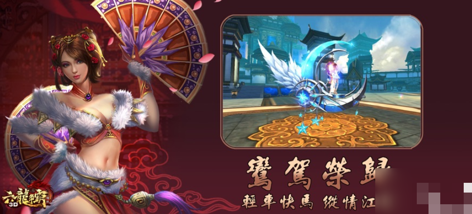 无