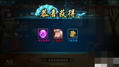 无
