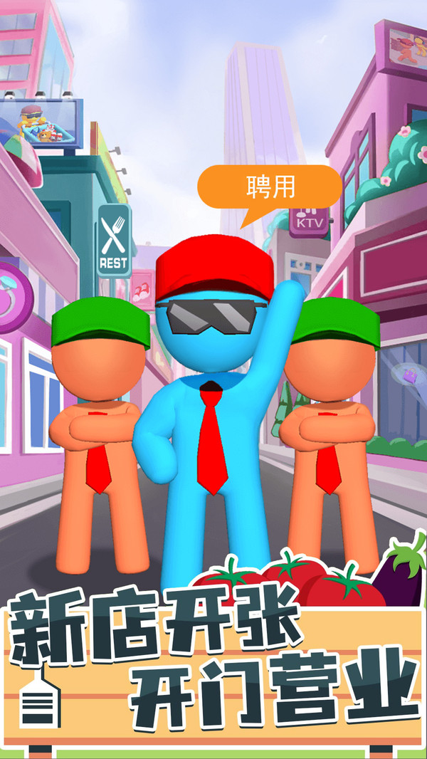 我是搬运工版