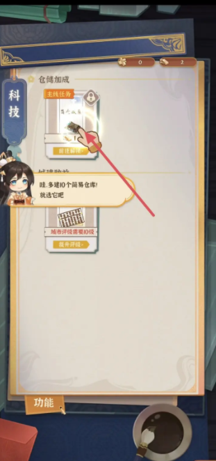 从前有条街