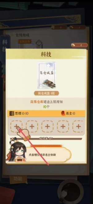 从前有条街
