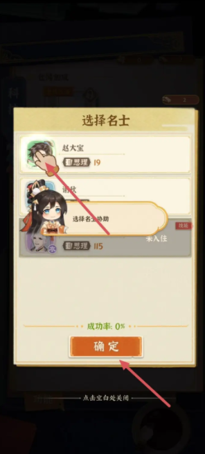 从前有条街