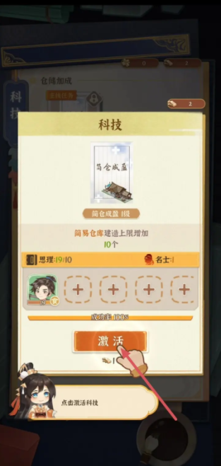 从前有条街
