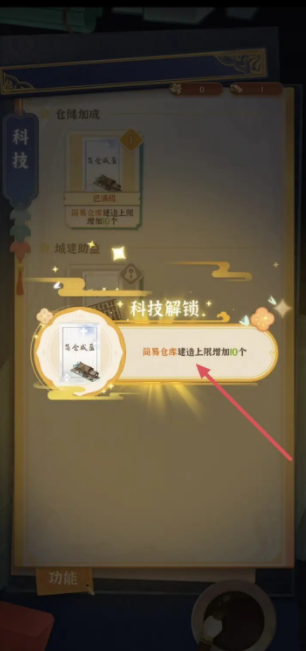 从前有条街