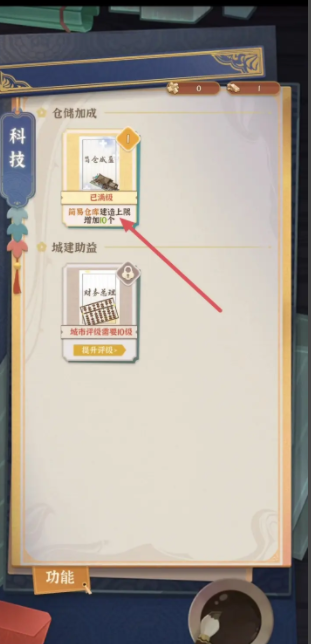 从前有条街