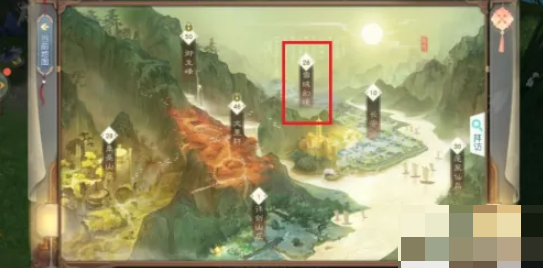 花与剑