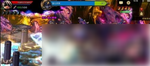 dnf