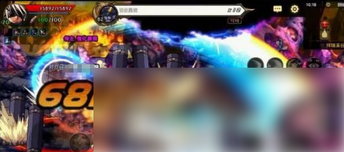 dnf