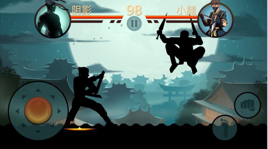 光影斗士下载手机版