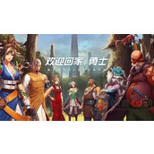 dnf手游攻击辅助线怎么设置