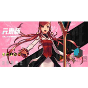 DNF手游魔法师转职元素还是魔道
