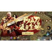 永恒屠龙全方位攻略从新手到霸主的进阶指南