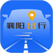 襄阳出行公交app