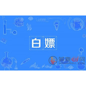 bp是什么意思