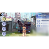 仙境传说RO新启航全攻略带你领略奇幻世界