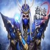 奇迹手游