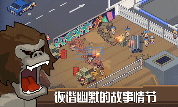 死神来了正式版
