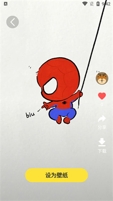 小喵壁纸