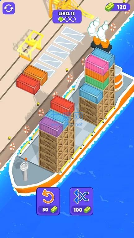 码头货物排序DockSort安卓版