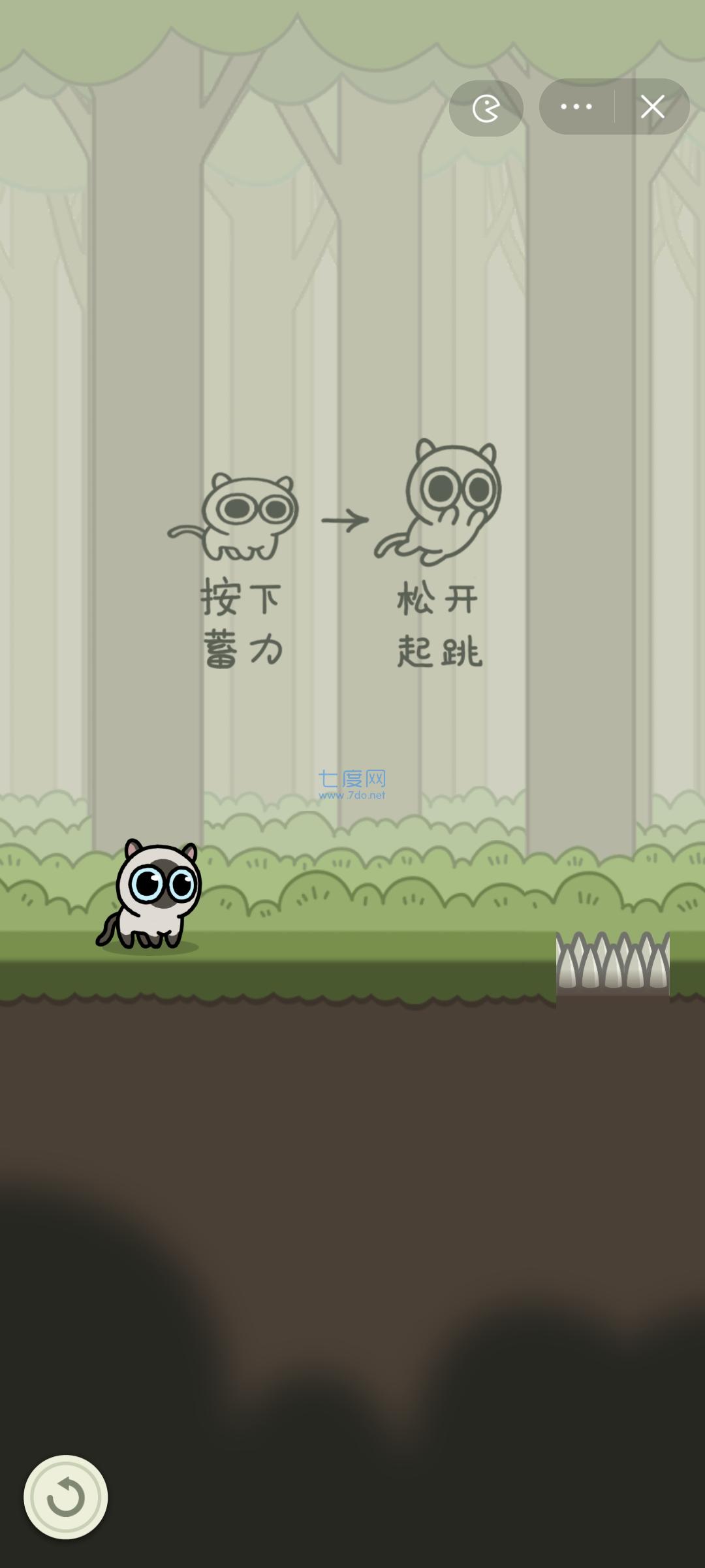冒险猫游戏下载