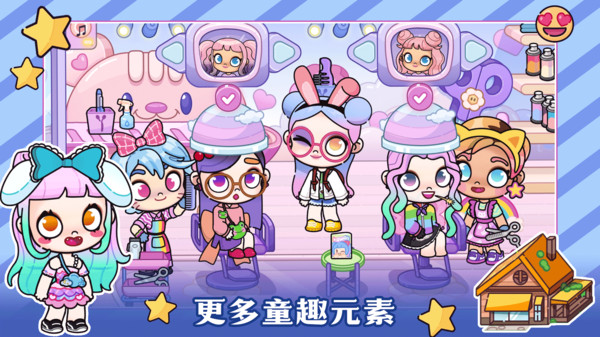 迷你城堡小镇大世界安卓版