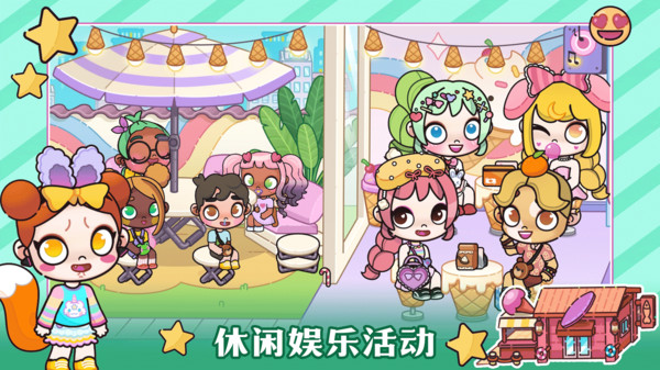 迷你城堡小镇大世界安卓版