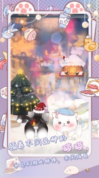 咪呜记账簿免费正版