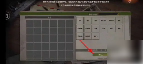 文明重启