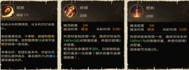 塔瑞斯世界