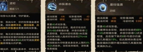 塔瑞斯世界