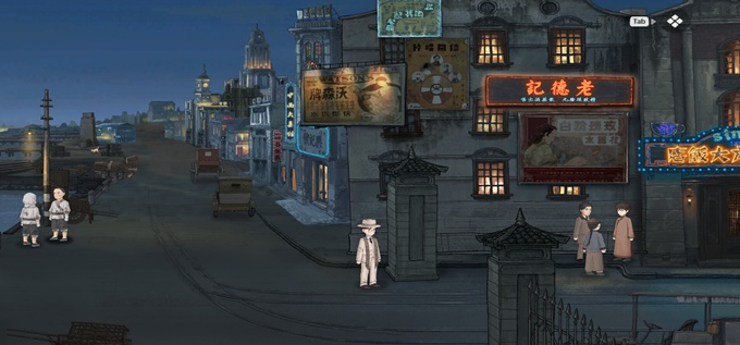 山河旅探