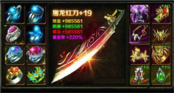 雄霸沙皇游戏最新版