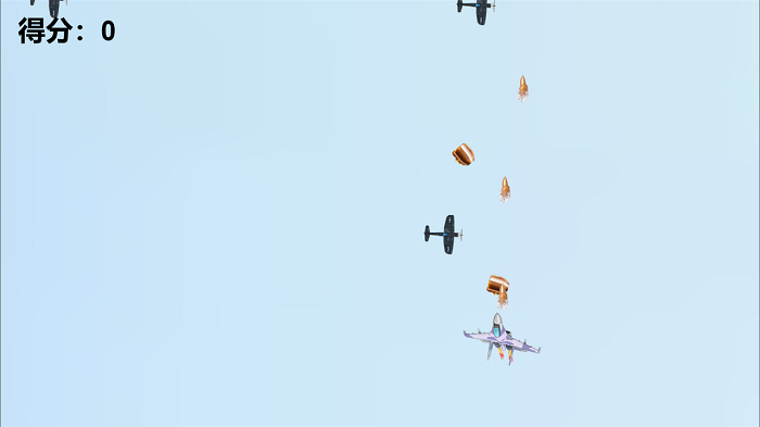 长空之鹰下载手机版