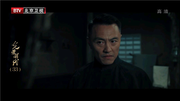 火星电视直播
