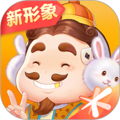 欢乐斗地主手机版