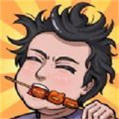 真香一条街奶茶店免费正版