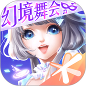 qq炫舞手机版