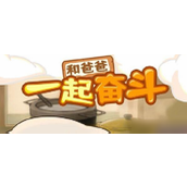 爸爸的面馆食谱大全解锁所有美味面条的秘密配方