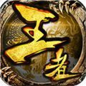 神将天下手机版