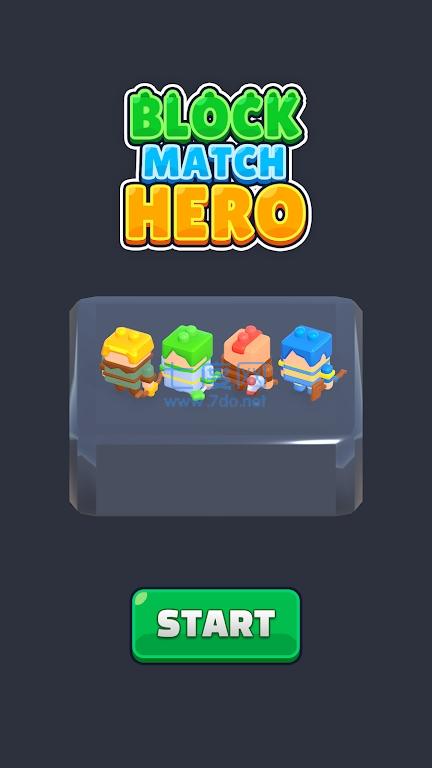 方块消除英雄BlockMatchHero安装