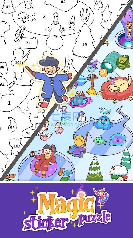 魔法贴纸书StickerBook安装包