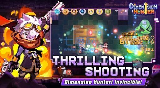 次元猎手DimensionHunter安卓下载