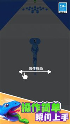 疾速前行游戏安装