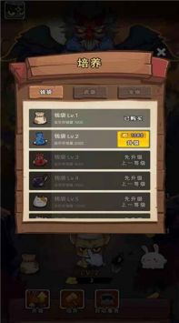 一只忍者猫版
