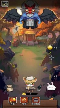 一只忍者猫版