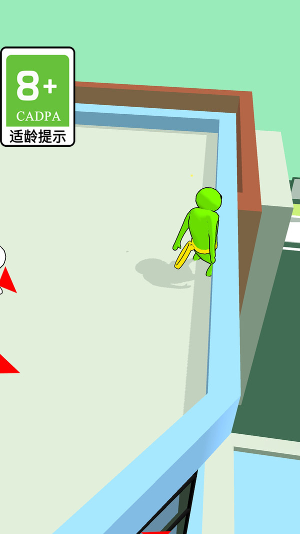 有种别跑游戏安装